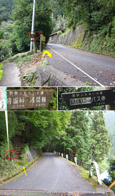20191031hike (29)